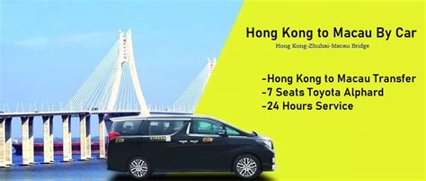 hong kong airport to macau taxi|Hong Kong to Macau by Private Car, Hong Kong Airport to Macau Car .